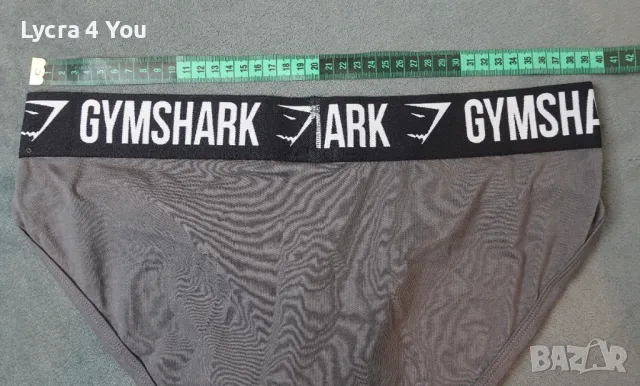 Gymshark XL мъжки спортни памучни слипове, снимка 10 - Бельо - 49250662