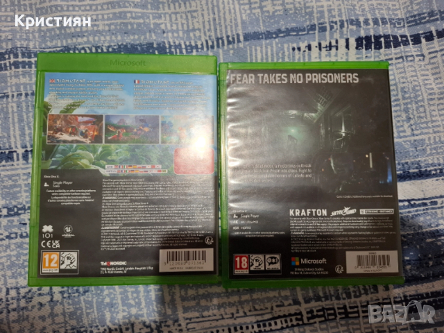 Игра за Xbox One , снимка 2 - Игри за Xbox - 53483331