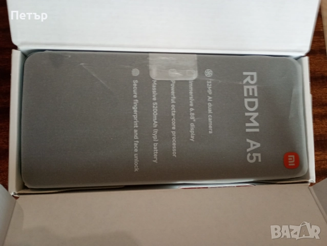 GSM REDMI A5 ocean blue , снимка 2 - Xiaomi - 52892298