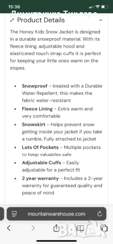 Зимно детско яке MOUNTAIN WAREHOUSE, снимка 12 - Детски якета и елеци - 52858106