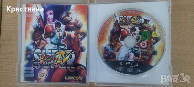 Super Street Fighter 4 за PS3, снимка 2 - Игри за PlayStation - 46607205