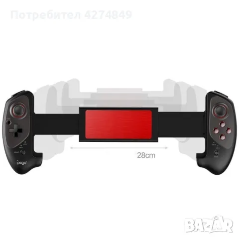 Контролер за видеоигри с Bluetooth, снимка 3 - Друга електроника - 47835893