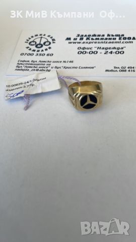 Златен мъжки пръстен Мерцедес 3.78г - 14к, снимка 1 - Пръстени - 45232275