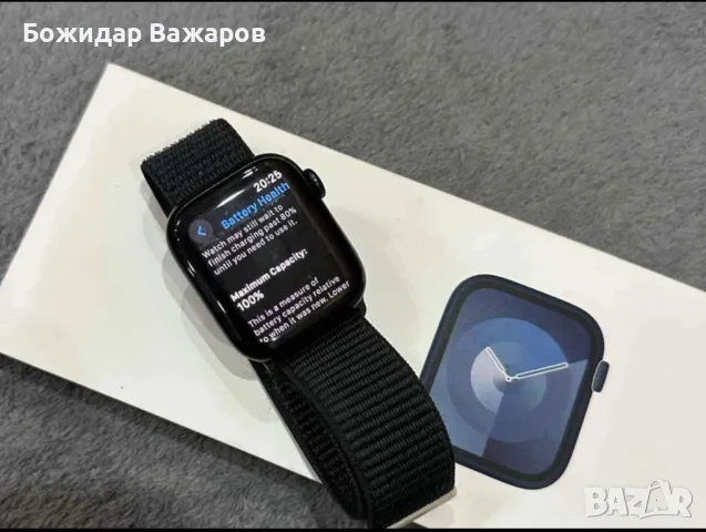 Apple Watch Series 9 41MM, снимка 4 - Аксесоари за Apple - 47781309