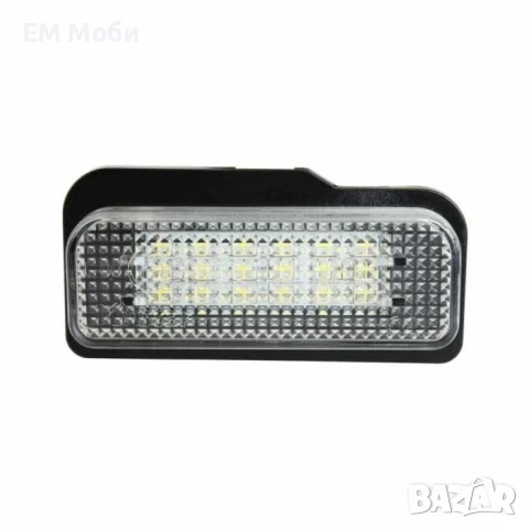 LED Диодни Плафон за Заден Рег. Номер Светлини MERCEDES W203 комби W211 CLS C219 SLK, снимка 2 - Аксесоари и консумативи - 50458928