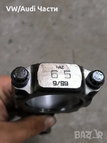 Биела за 1.9ТДИ Голф 4 Ауди А3 Сеат Шкода Бора VW Golf 4 Audi A3 Seat Skoda Bora 1.9TDI, снимка 2 - Части - 50689325