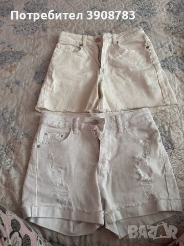 Бели къси панталони С р-р, снимка 1 - Къси панталони и бермуди - 45746847
