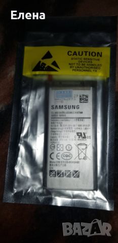 Нова батерия за Samsung S8, снимка 1 - Оригинални батерии - 46419827