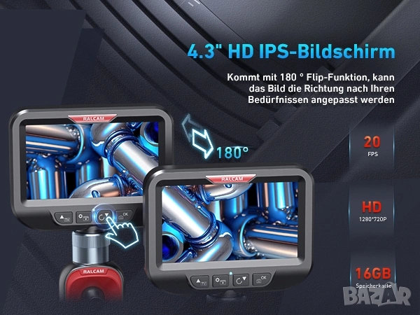 Професионален Ендоскоп Ralcam 360° с 4.3" IPS Екран и 6.2mm Сонда, снимка 9 - Индустриална техника - 53240341