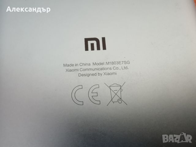 Xiaomi Redmi Note 5 M1803E7SG - за части, снимка 2 - Резервни части за телефони - 46534990