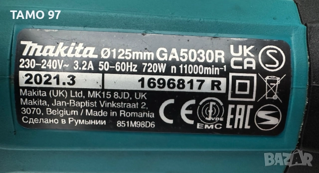 Makita GA9020R + Makita GA5030R - Голям и малък ъглошлайф, снимка 12 - Диамантени и режещи инструменти - 52879527