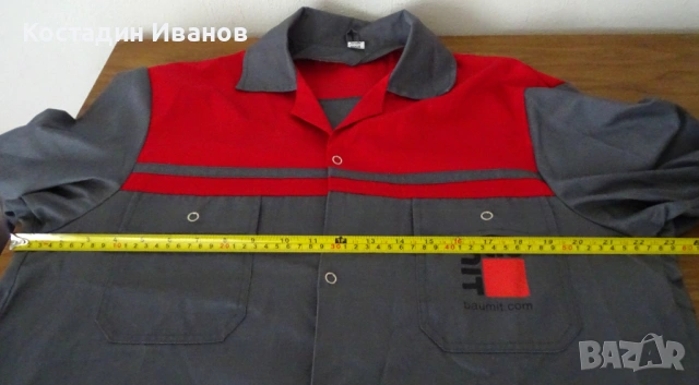 BAUMIT работно текстилно тънко горнище яке, снимка 8 - Якета - 53009134