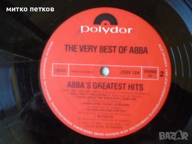 2 lp ABBA, снимка 6 - Грамофонни плочи - 46576481