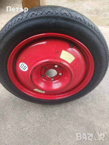 17цола нова патерица за пежо 3008,5008, снимка 15 - Аксесоари и консумативи - 54061802