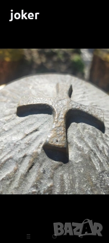 железен декоративен предмет, снимка 4 - Други стоки за дома - 54063965