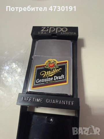 Колекционерски запалки ZIPPO , снимка 7 - Други ценни предмети - 53384588