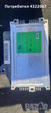 ABS Модул  BMW E36    34.52-1138 219