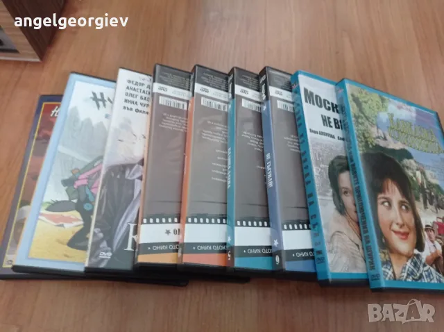 DVD Руско кино, снимка 2 - DVD филми - 49761335
