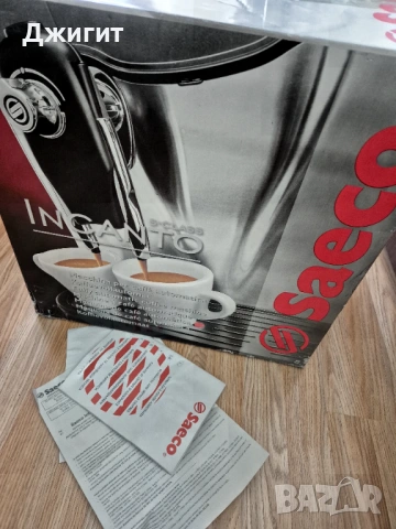 Кафе машина Saeco IncantoSirius, снимка 6 - Кафемашини - 53082213