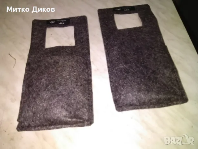 Платнен джоб вълна на Бутик Лили 26х13см нов 2броя