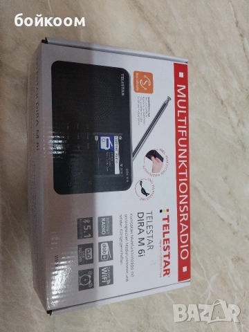 Интернет, DAB+ и ФМ радио 