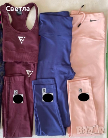 Клинове, Нови-Zumba, Adidas, Nike и др. 3 броя, с  размери XS, M, L. Само са изпрани