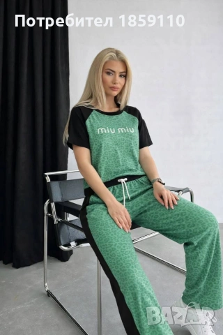 дамски комплект , снимка 2 - Комплекти - 53415825