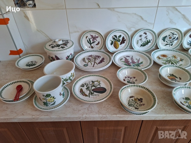 BOTANIC GARDEN, снимка 11 - Други - 52914818