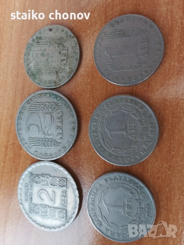 Монети, снимка 8 - Нумизматика и бонистика - 52314567