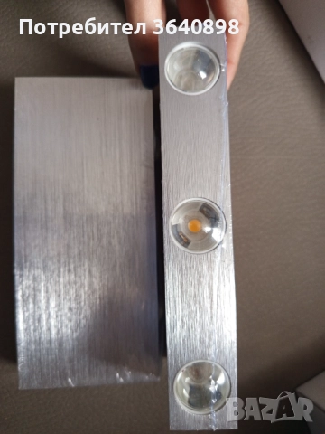 Всякакви неща, снимка 15 - Други - 52715098