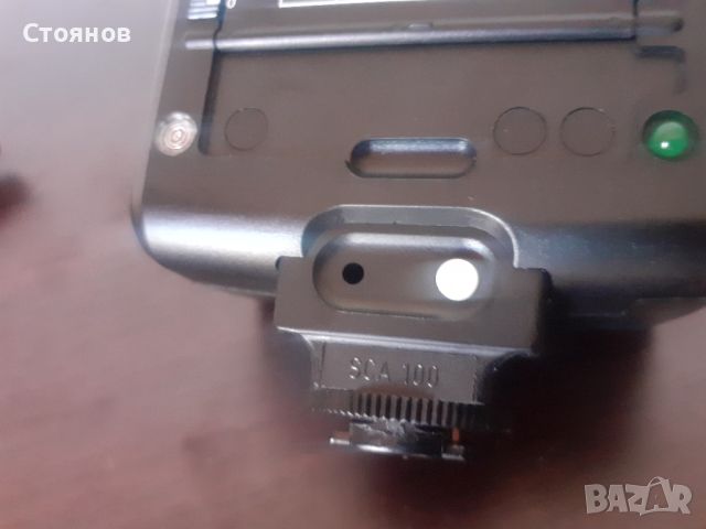 Светкавица Braun VarioZoom 340 SCA

Germany, снимка 9 - Светкавици, студийно осветление - 46472957