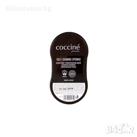 Coccinè Self-Shining Sponge Силиконова гъба за бърз блясък на обувки, неутрална