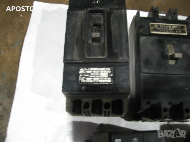 Автоматичен прекъсвач А1 , снимка 2 - Други - 54208699
