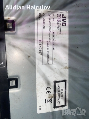 Усилвател, радио за кола, говорител, снимка 4 - Аудиосистеми - 52354455