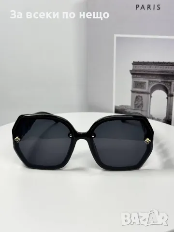 Versace Слънчеви Очила С UV400 Защита С ПОДАРЪК🎁Калъф Версаче - Различни Цветове Код E106, снимка 4 - Слънчеви и диоптрични очила - 50231324