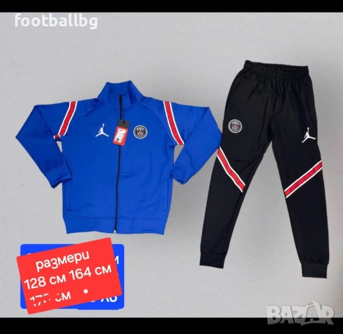 PSG ❤️⚽️ детско юношески екипи анцузи , снимка 13 - Футбол - 36245808