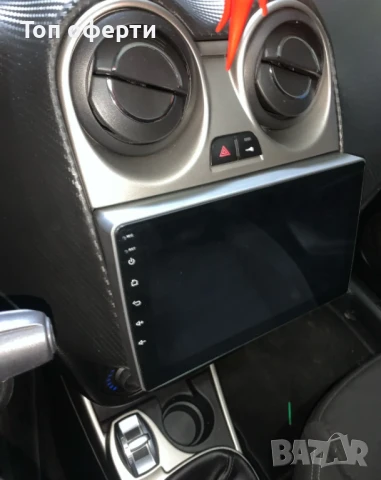 9-инчова мултимедия за Alfa Romeo Mito (2008–2018) + Подарък камера, снимка 5 - Аксесоари и консумативи - 50805624