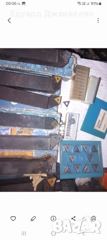 стругарски ножове , снимка 4 - Стругове - 51829387