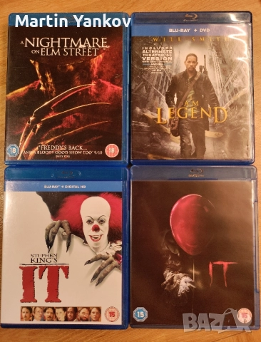 филми на ужасите блу рей blu-ray различни horror заглавия , снимка 4 - Blu-Ray филми - 52002576