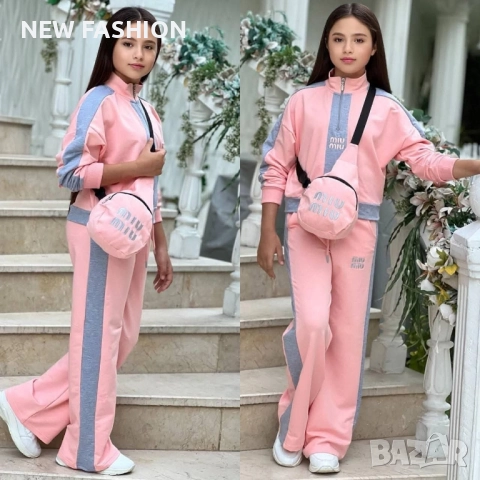 Детски Комплект с Чанта - лого Бродирано ✨MIU MIU 