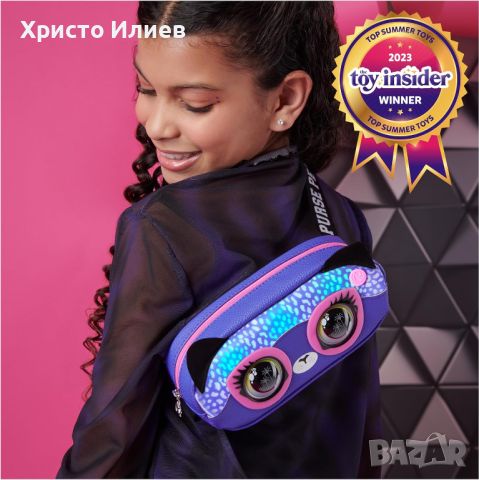 PURSE PETS Интерактивна чанта за кръста със звук и светлини Cheetah, снимка 6 - Други - 46766025