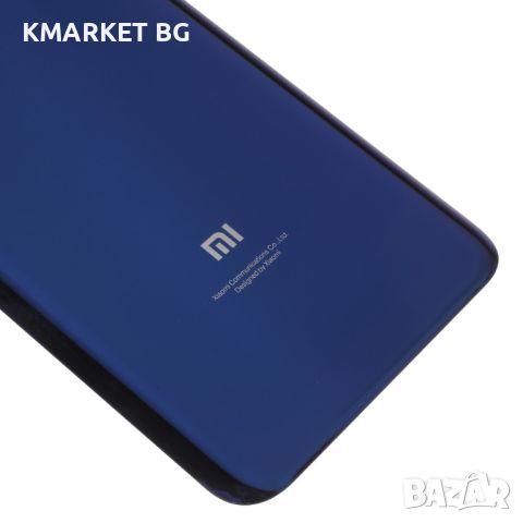 Оригинален Заден Капак за Xiaomi Mi 8 (6.21-inch), снимка 12 - Резервни части за телефони - 46568653