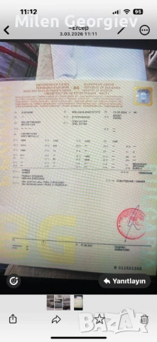 Актра H на части 1.7 сдти, снимка 13 - Автомобили и джипове - 53716108