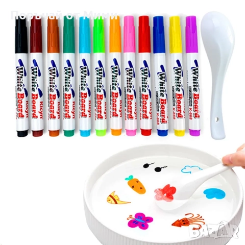 Магически фулмастери с лъжичка , снимка 2 - Рисуване и оцветяване - 52209681