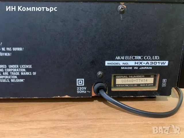 Продавам дек Akai HX-A301W, снимка 7 - Декове - 49531228