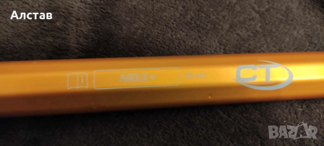 Продавам нов пикел Climbing Technology/Skylotec/ Agile+, с етикети - 55 см, снимка 7 - Зимни спортове - 52122338