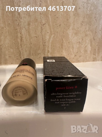 Giorgio Armani фон дьо тен, снимка 2 - Козметика за лице - 53767074