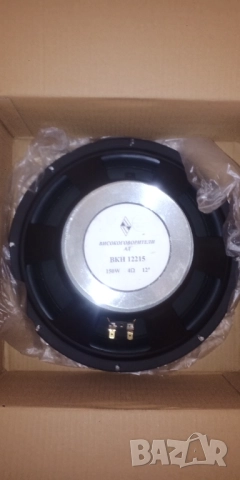 Говорител 12инча, 150W, 4ома, ВКН 12215 - Неупотребяван, снимка 3 - Тонколони - 52748850