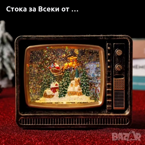 Коледен ретро телевизор - декорация
