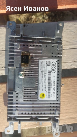 Мултимедия за ауди q5 , снимка 3 - Части - 54233092